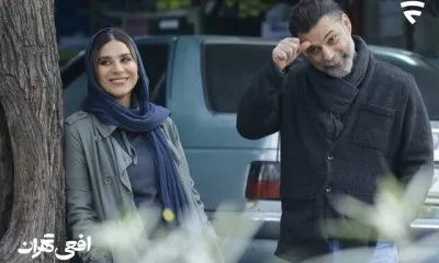 سریال افعی تهران شنیدنی شد