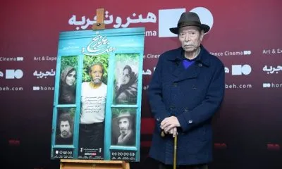 علی نصیریان سینما فقط تفنن و سرگرمی نیست