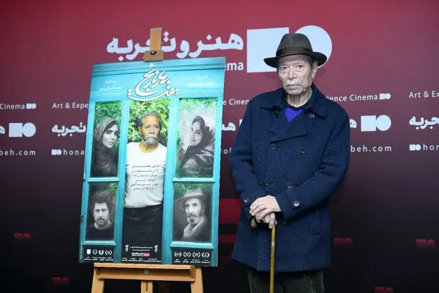 علی نصیریان سینما فقط تفنن و سرگرمی نیست