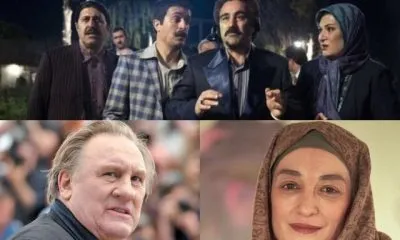 محاکمه یک بازیگر، درگذشت یک هنرمند و خبرهایی از پایتخت