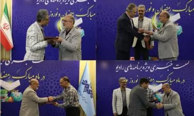 مدیران ۳ شبکه تغییر کردند