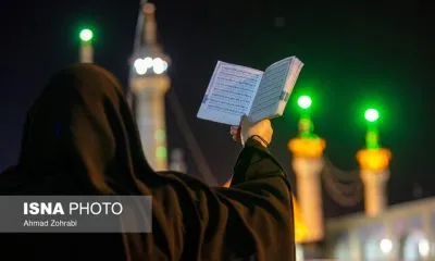 همراه با تلویزیون در سومین شب قدر