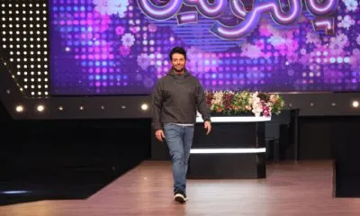 پانتولیگ جدید از امشبرقابت ورزشکاران، هنرمندان و مجریان