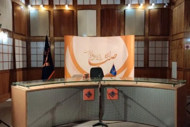 پخش روی ماه به مناسبت عید سعید فطر