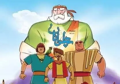 پخش فصل جدید کارتون‌های جوانمردان و پهلوانان