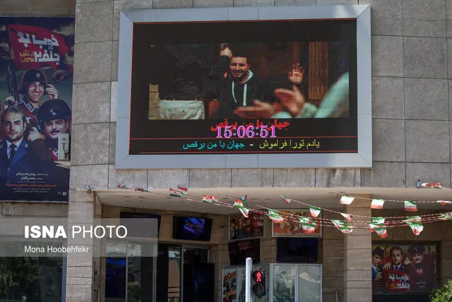 پرونده اکران نوروزی در ۱۴۰۳ با فروش ۱۰۰ میلیاردی بسته