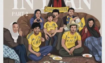 پوستر باشگاه النصر با الهام از فیلم اصغر فرهادی