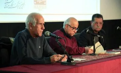 چند نقطه‌نظر درباره خانه سیاه است