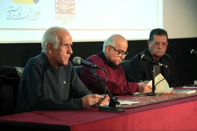 چند نقطه‌نظر درباره خانه سیاه است