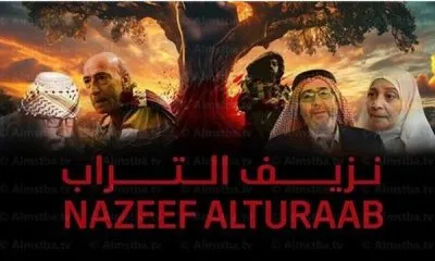 گزارشی از ۵ سریال جدید که برای تلویزیون دوبله شدند