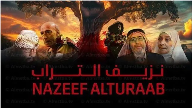 گزارشی از ۵ سریال جدید که برای تلویزیون دوبله شدند