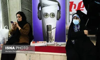 ۲۹ میلیارد تومان صرف نمایشگاه رسانه‌های ایران شد