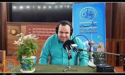 اولین نابینا که در ایران گوینده شد
