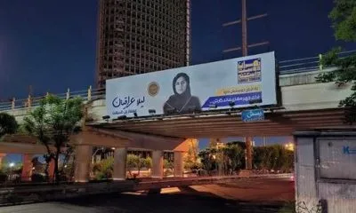 اکران بیلبوردهایی با تصاویر مشاهیر ایرانی در پایتخت