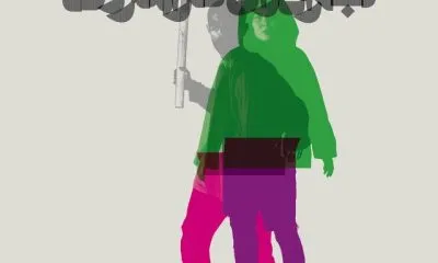 برادران کارامازوف به صحنه بازمی‌گردند