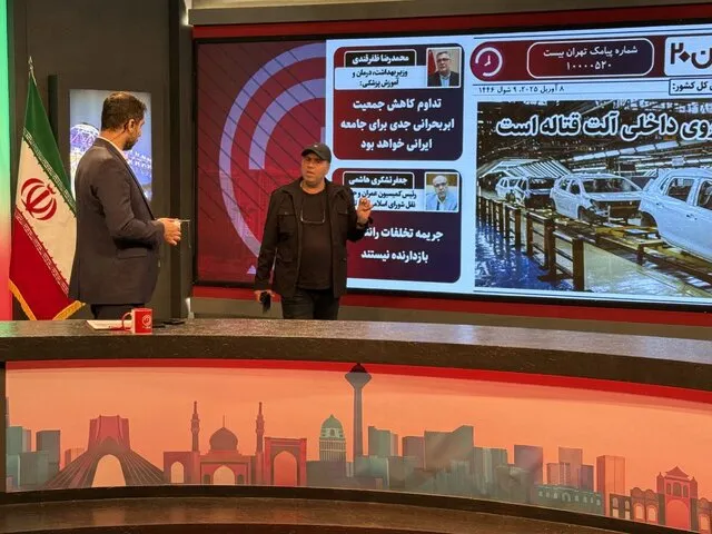 تهران ۲۰ با مسئولان جدی‌تر می‌شود برای پیگیری مطالبات مردم