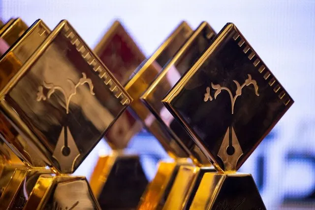 جدیدترین خبر از جشن منتقدان سینمایی