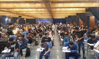 جزئیاتی از چهل و ششمین آزمون استانداردهای مهارتی بخش فرهنگ