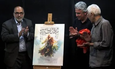 جشن انجمن طراحان صحنه و لباس برگزار می‌شود