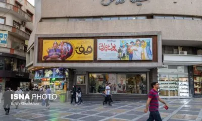 حذف سینما از سبد خانوار ایرانی و افسوسی برای نبود