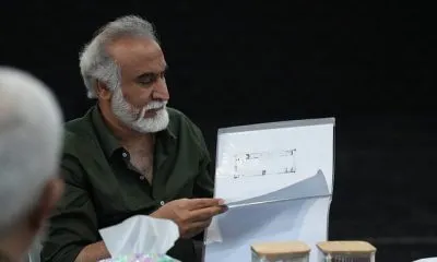 خبرهایی از فردریک تا به یک قاتل ساده نیازمندیم