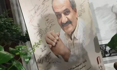 دورهمی دوستان جهانگیر رجبی‌خواه در سالروز تولدش