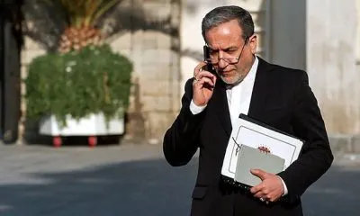 روزنامه‌ها یک روز پس از مذاکرات