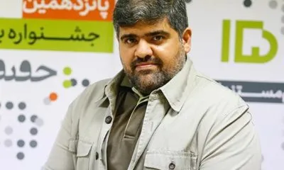 رییس جدید ساترا معرفی شد