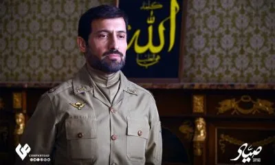 زمان اکران صیاد مشخص شد