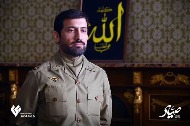 زمان اکران صیاد مشخص شد