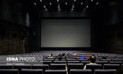 سینماهای کشور دوشنبه تعطیل است