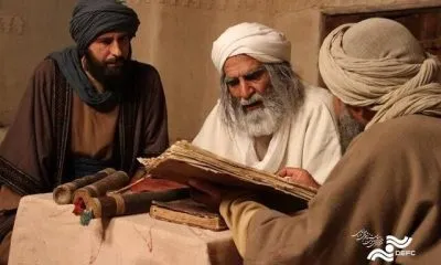 فیلم الکافی آنلاین شد