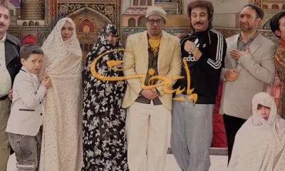 قسمت آخر پایتخت تکرار می‌شود فیلم