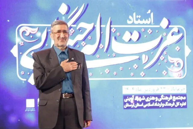 قلمی که درد مردم را ننویسد، به قلمرو فراموشی سپرده