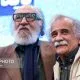 مراسم تجلیل از هنرمندان پیشکسوت متولد فروردین