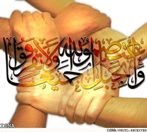 واکنش فراکسیون نمایندگان اهل سنت درباره اهانت از رسانه ملی