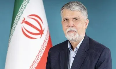 وزیر فرهنگ و ارشاد اسلامی به‌منظور شرکت در مراسم تشییع