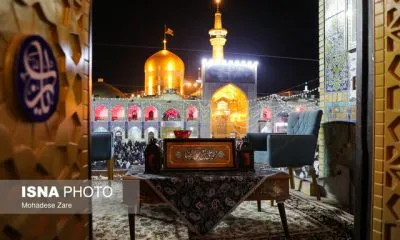 پخش زنده از حرم رضوی، فردا