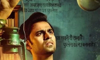 پخش سریال کمدی هندی از تلویزیون