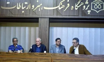 چرا روایت زندگی برخی از هنرمندان انقلاب ممنوعه شده است؟