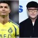 کریستیانو رونالدو به دنیای فیلم‌سازی وارد شد