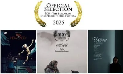 ۳ فیلم ایرانی در جشنواره مستقل اروپا