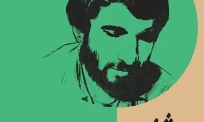 اجرای ۶۱ نمایش در جشنواره ملی تئاتر فتح خرمشهر