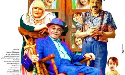 از داوری رامبد جوان و چند خبر دیگر