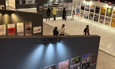 اعلام موضوع بخش ویژه تصویر سال ۱۴۰۴