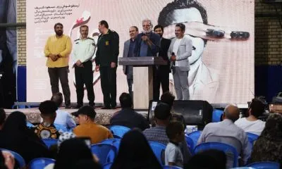 افتتاحیه صبح اعدام در زادگاه حاج طیب