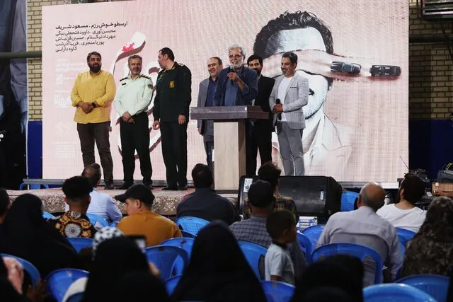 افتتاحیه صبح اعدام در زادگاه حاج طیب