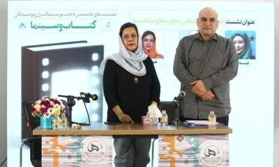 امروزه داستان‌هایی داریم که بسیار مناسب اقتباس سینمایی است