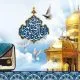 امیرحسین مدرس از زائران امام رضا ع میگوید