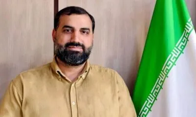 انتصاب جدید در ساترا